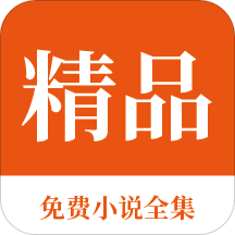 金宝搏app官网